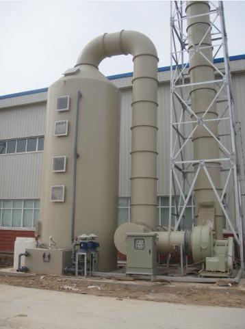 有機廢氣處理設備